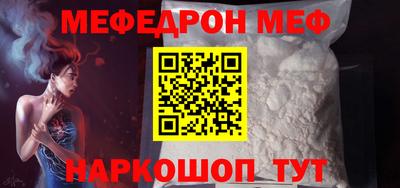 a pvp Ирбит