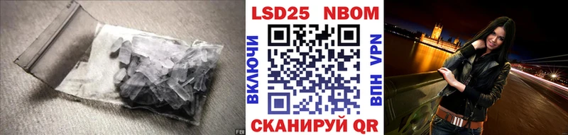 Лсд 25 экстази кислота Янаул